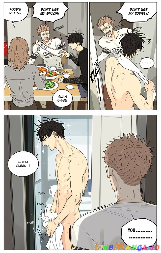 19 Days chapter 275.5 image 3